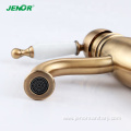 High-end Water Saving Golden Faucet